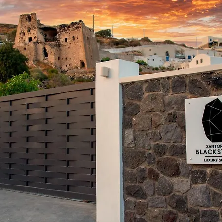 Aparthotel Blackstone Luxury Emporio (Santorini)